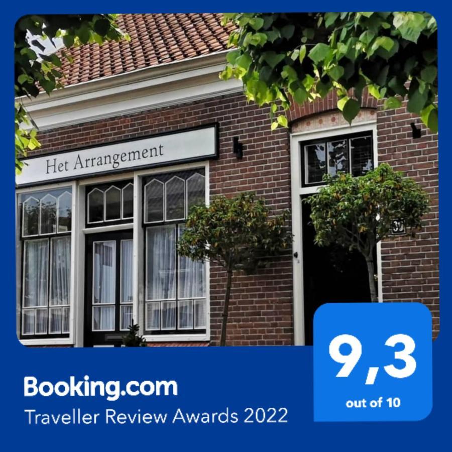 Het Arrangement Apartment Wemeldinge Bagian luar foto